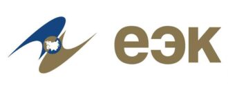 ЕЭК